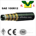 SAE 100 R12 dredging hose for heavy duty wire hydraulic hose sae100 r12